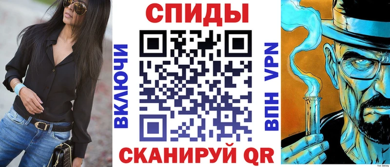 АМФ 98%  Переславль-Залесский 