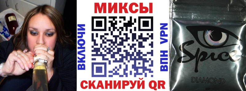 как найти наркотики  Переславль-Залесский  БУТИРАТ бутик 