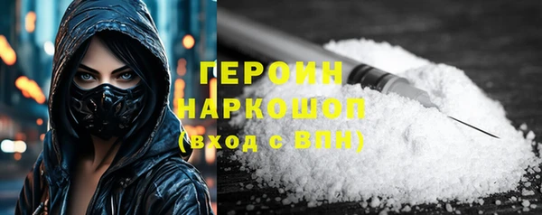 метадон Алексин