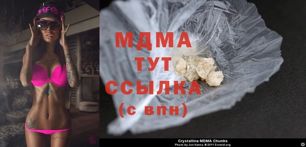 хмурый Алзамай