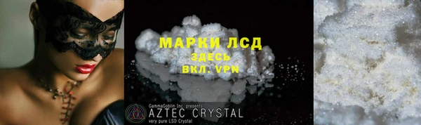 метадон Алексин