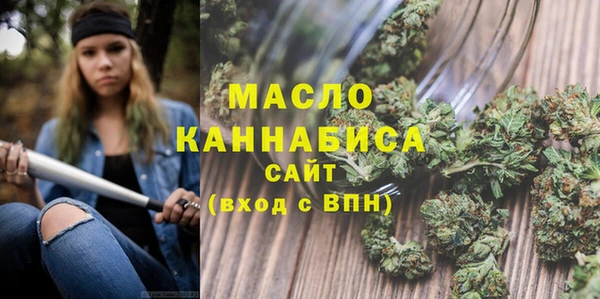 мескалин Абинск