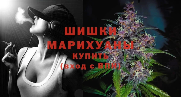 эйфоретик Абаза