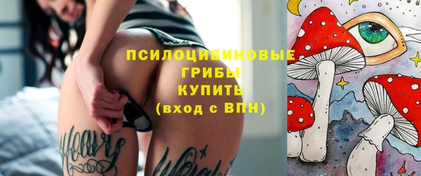 амфетамин Абдулино