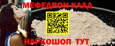 кокаин колумбия Брянск