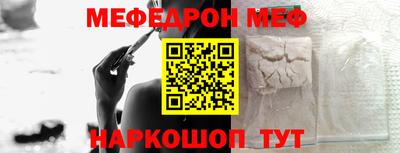 кокаин колумбия Брянск
