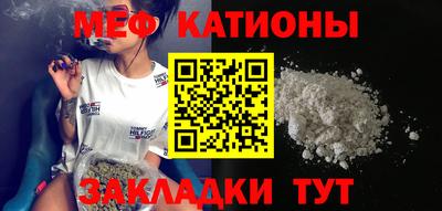 марки lsd Братск