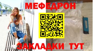 кокаин колумбия Брянск