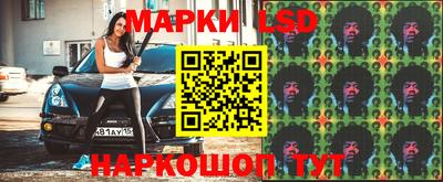 кокаин колумбия Брянск