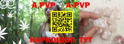 кокаин колумбия Брянск