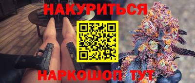 кокаин колумбия Брянск