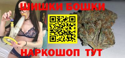 кокаин колумбия Брянск