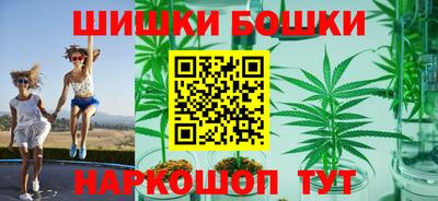 мескалин Боровичи