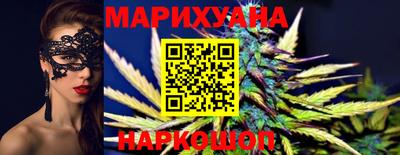 мескалин Боровичи