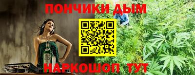 кокаин колумбия Брянск