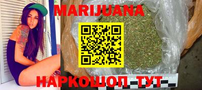 марки lsd Братск