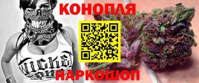марки lsd Братск