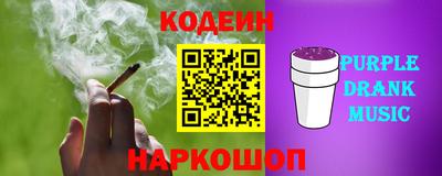 кокаин колумбия Брянск