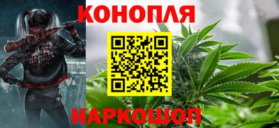 марки lsd Братск