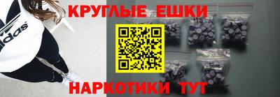 кокаин колумбия Брянск