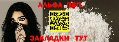 кокаин колумбия Брянск
