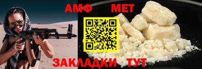 кокаин колумбия Брянск