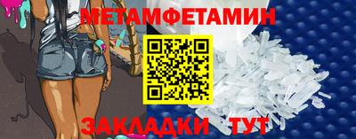 марки lsd Братск