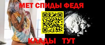марки lsd Братск