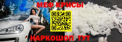 кокаин колумбия Брянск