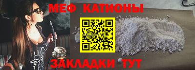 кокаин колумбия Брянск