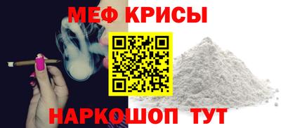 марки lsd Братск