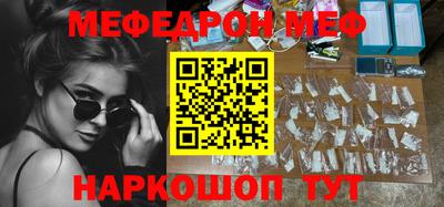 марки lsd Братск
