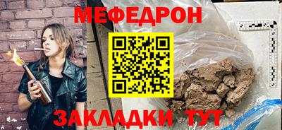 марки lsd Братск