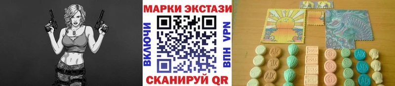 что такое   Переславль-Залесский  mega ТОР  Марки NBOMe 1500мкг 